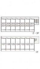 レオパレスカサ　エスペランサ