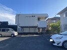 パレーシャル藤原の外観