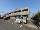 ミューズバレイの外観