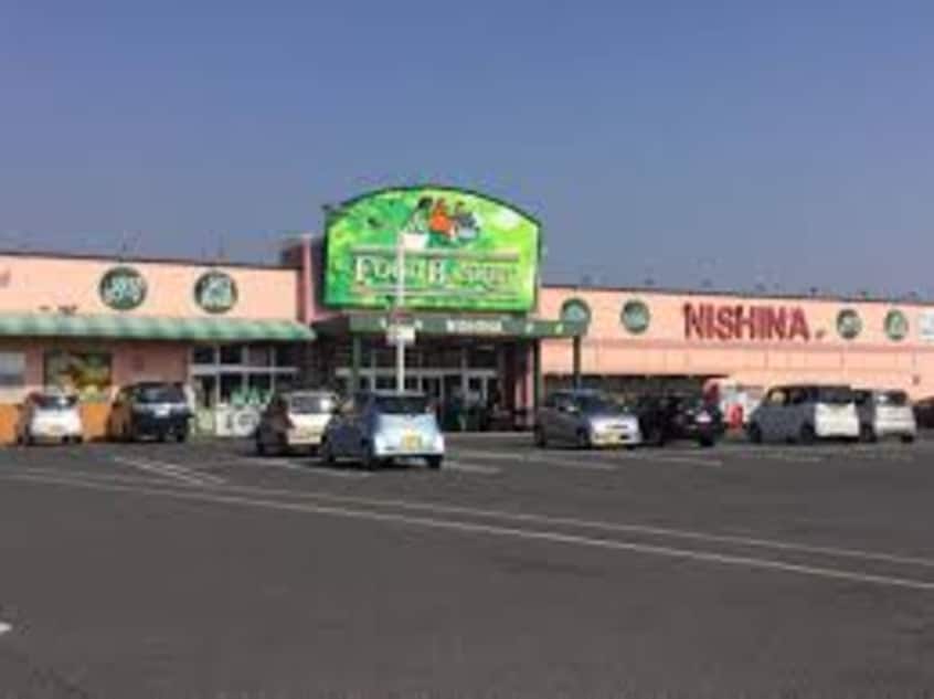 ニシナフードバスケット 西原店(スーパー)まで887m Gran Blue U