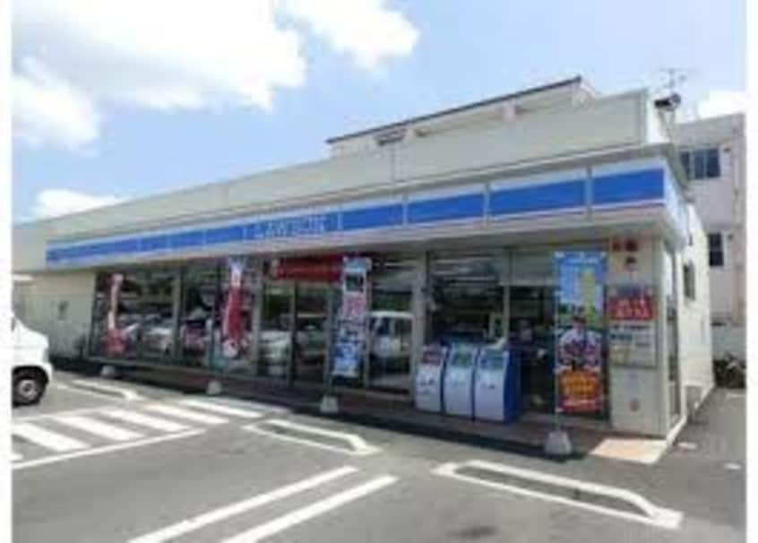 ローソン 総社中央四丁目店(コンビニ)まで209m カーサフェリーチェⅢ