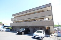 アマンプリ羽島