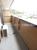  アマンプリ羽島