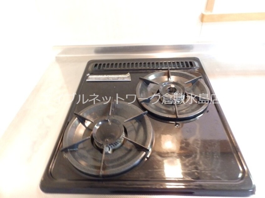  アマンプリ羽島