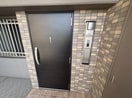  ロイヤルガーデン老松町