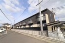 NeoStageの外観