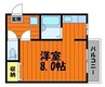 ハイツマスカットⅡ 1Rの間取り