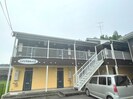 ハイツマスカットⅡの外観