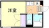エステートナガオ 1Kの間取り