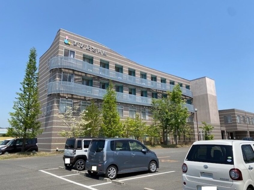 まび記念病院まで2200m ＰＲＩＮＣＥ　ＣＯＵＲＴ　Ａ