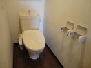 シャワー付きトイレ カトレア