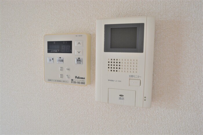  パルティール中島