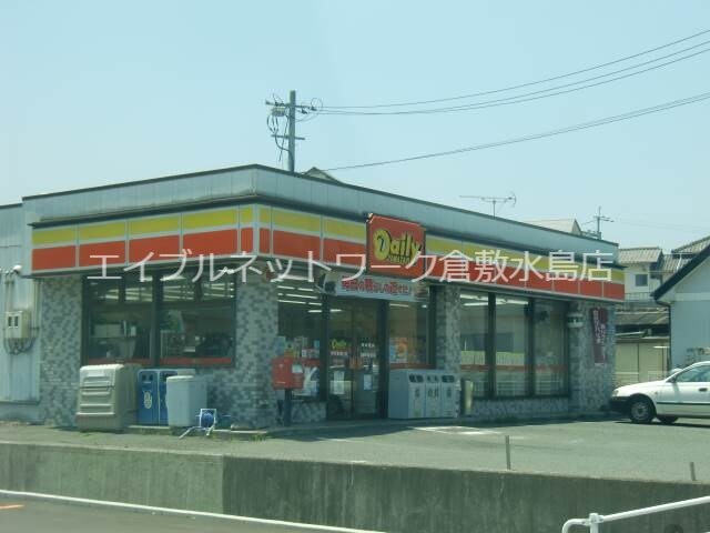 デイリーヤマザキ中庄駅南口店 405m スカイコートマンションⅡ