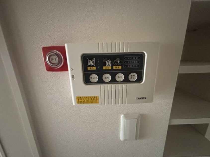  スカイコートマンションⅡ