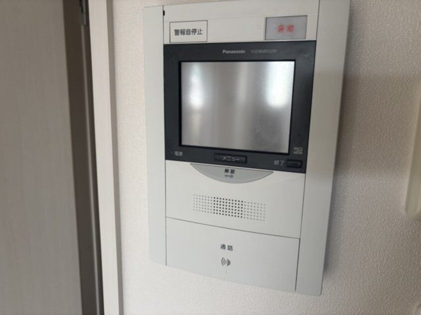  スカイコートマンションⅡ