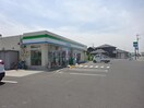 ファミリーマート倉敷西阿知店まで366ｍ ベルソルト