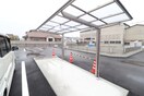  Moanarte（モアナルテ）