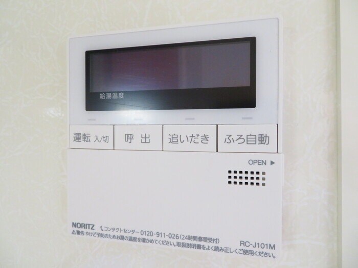  ハートハウス　Ｂ棟