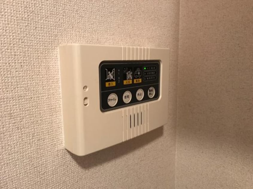 セキュリティ ミサオエンジェル