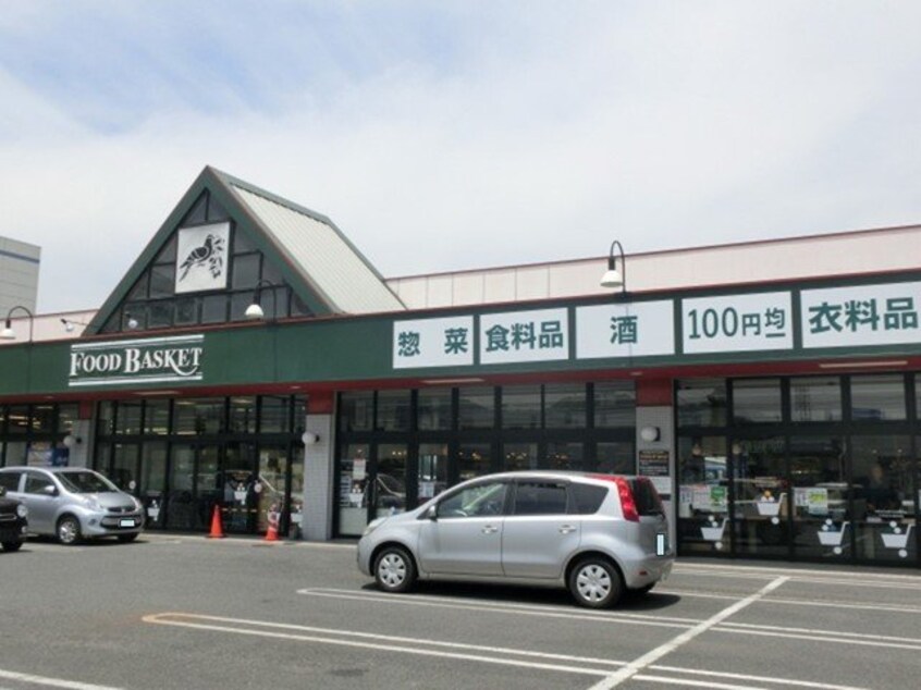 ニシナ中島店まで600m ソルパティオ　Ⅱ