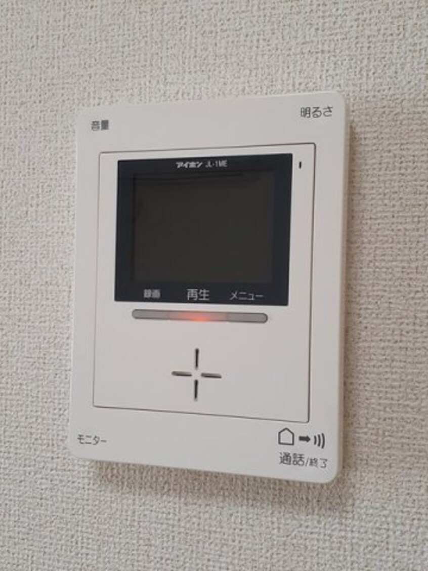  ソルパティオ　Ⅱ