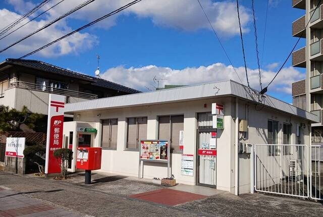 倉敷寿町郵便局まで650m アルトピアーノ