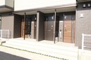  フローラル平野