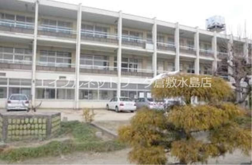 倉敷市立大高小学校 1388m Palazzo UNO　　