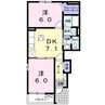 アルフォート 2DKの間取り