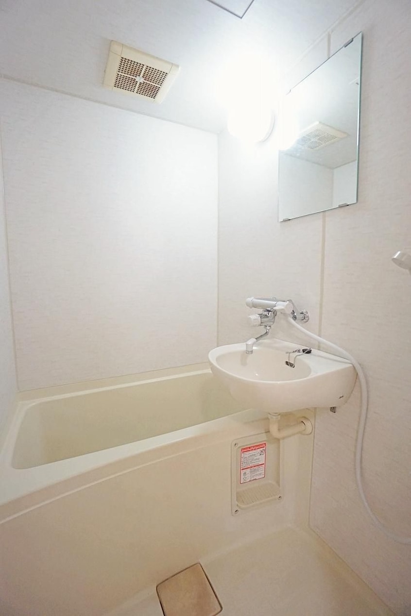  エスポワール中庄