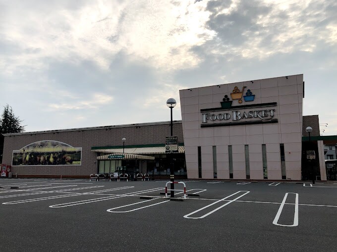 ニシナフードバスケット 児島柳田店(スーパー)まで2053m グランメリー児島