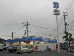 ローソン児島インター店まで236ｍ