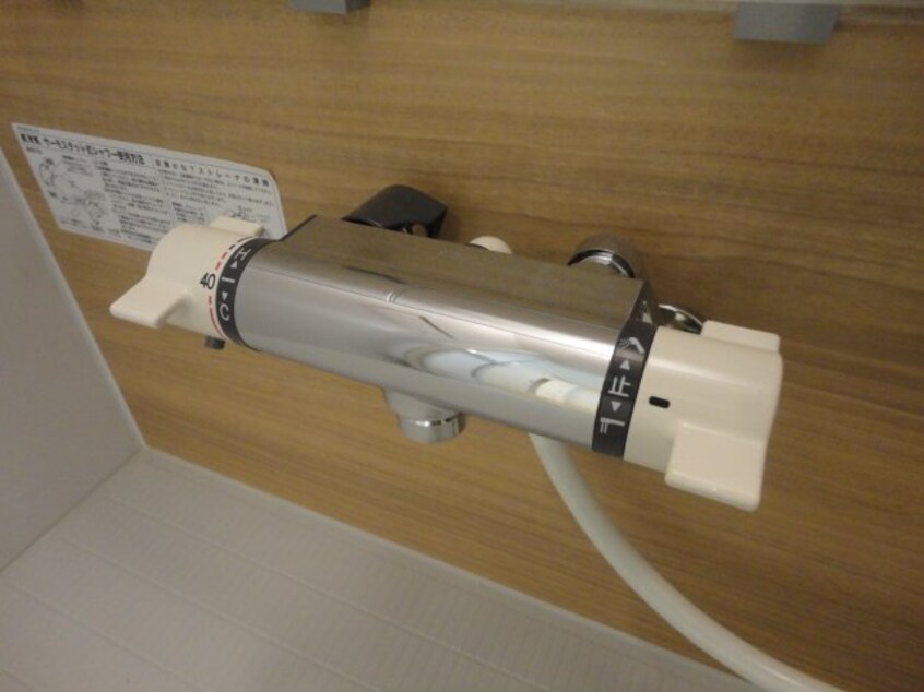 浴室サーモスタッド水栓金具 フルール