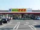 G-Box