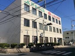 JA晴れの国岡山西阿知支店 1246m