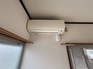  倉本住宅