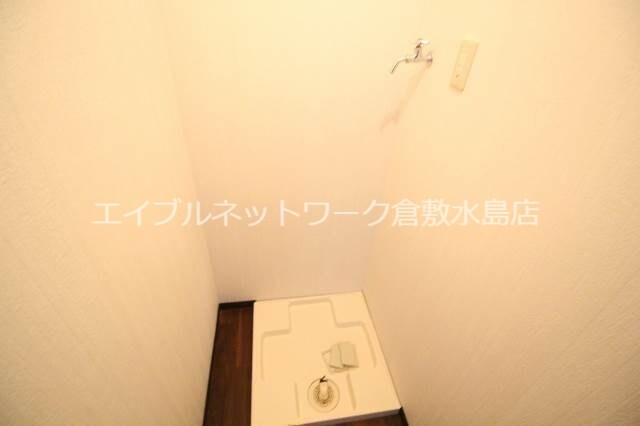  藤原マンション