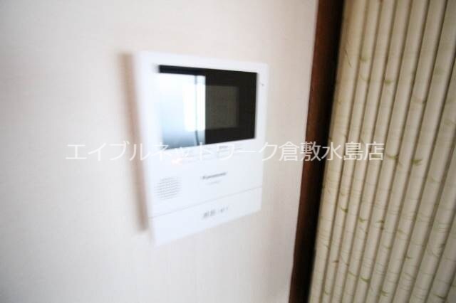  藤原マンション