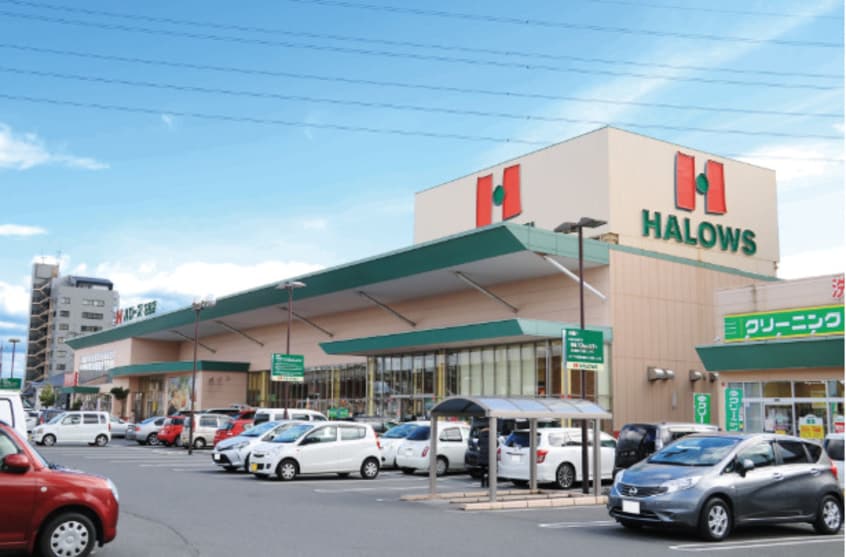 ハローズ花尻店(スーパー)まで644m ホワイトストーン白石