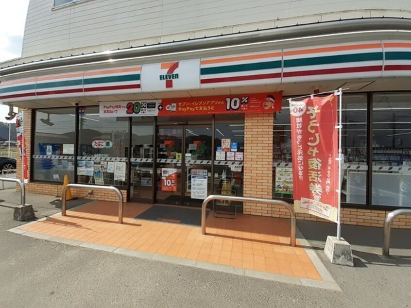 セブンイレブン総社岡谷店まで800m ヴィラ・一里松