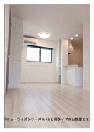  リジョイス井尻野Ａ