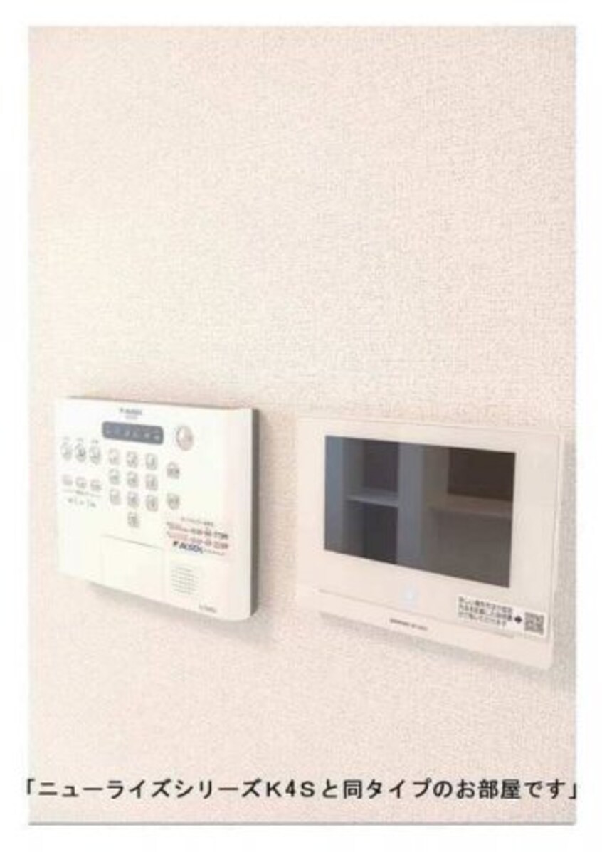  リジョイス井尻野Ａ