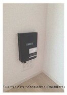  リジョイス井尻野Ａ