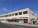総社郵便局まで2400m リジョイス井尻野Ａ