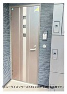  リジョイス井尻野Ａ