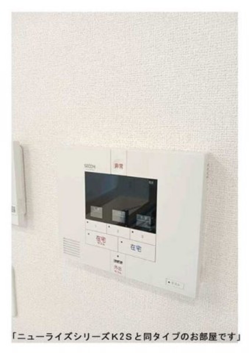  リジョイス井尻野Ｂ