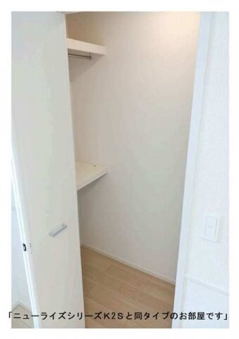  リジョイス井尻野Ｂ