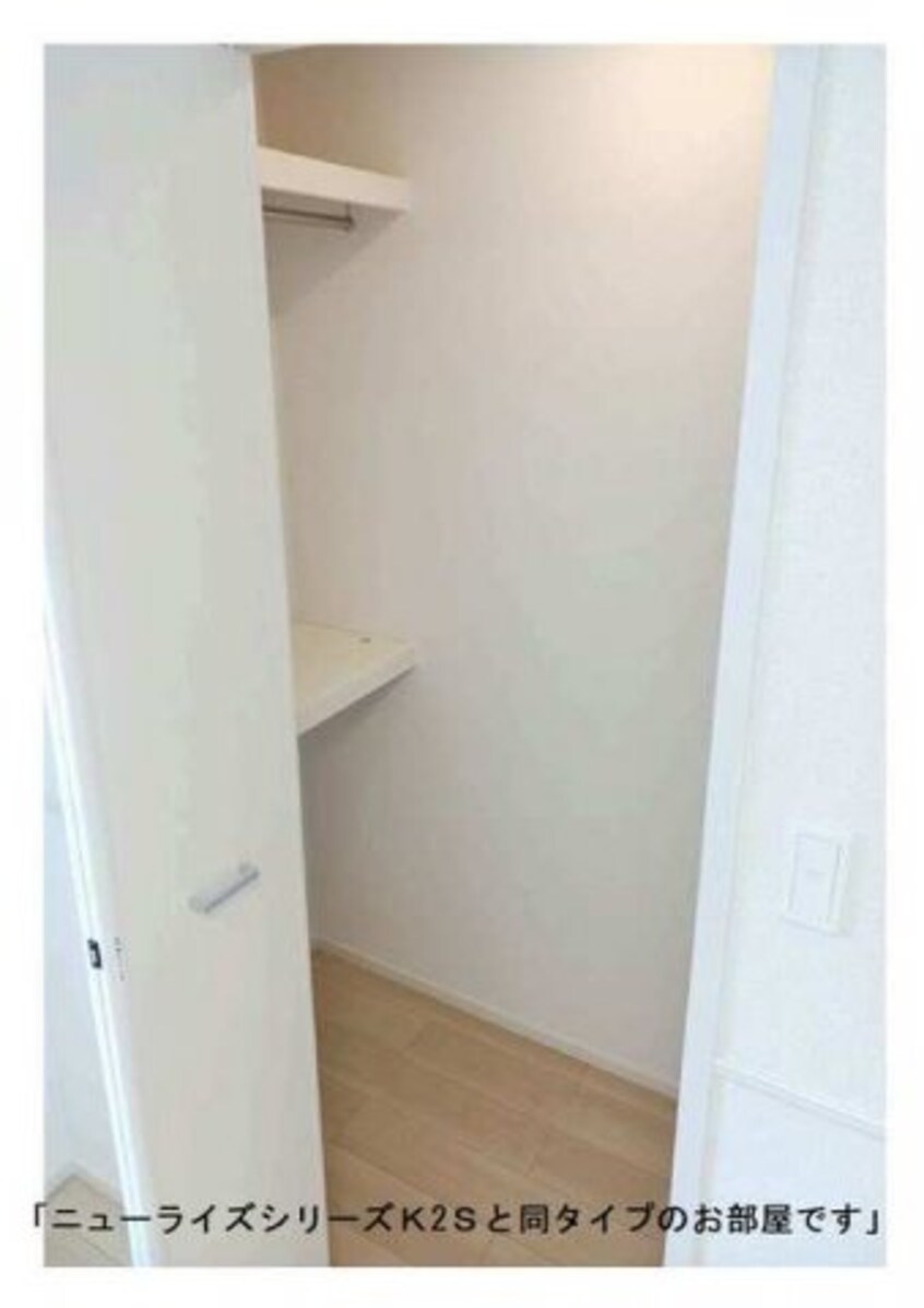  リジョイス井尻野Ｂ