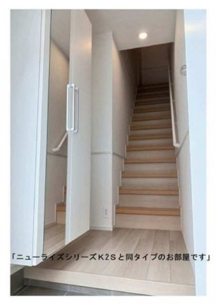  リジョイス井尻野Ｂ