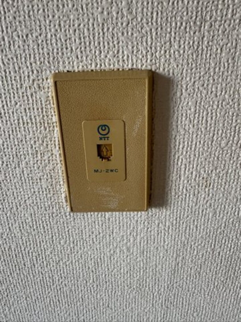  ダックハウス中島A